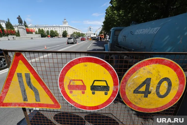В Кургане перекроют дорогу недалеко от площади