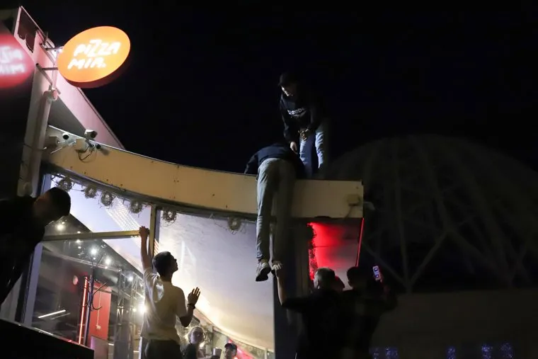 Фестиваль Ural music night - 2022. Екатеринбург