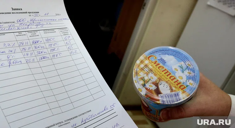 Налоговики Пуровского района ответили перед судом за незаконную закупку