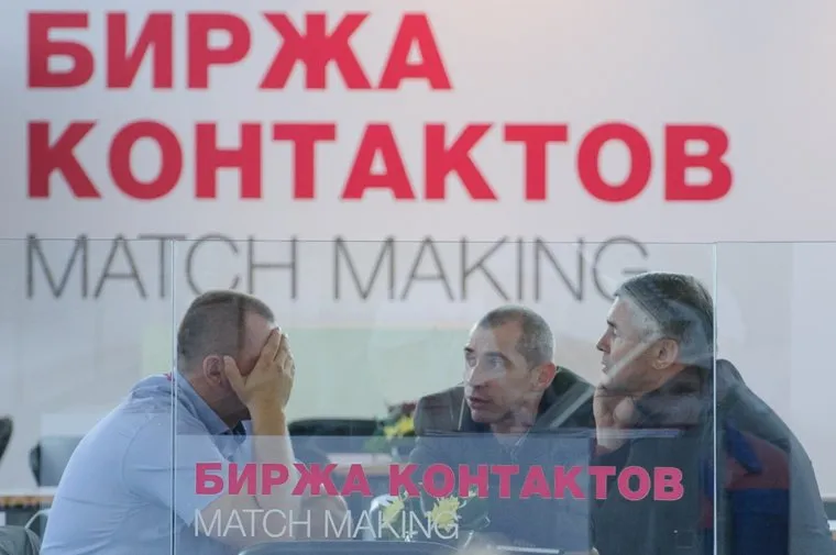 ИННОПРОМ-2017. Первый день международной выставки. Екатеринбург