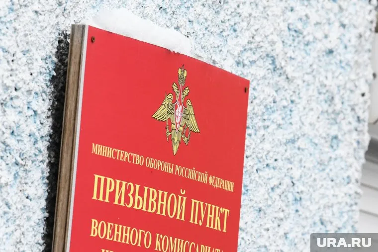 Новые группы мобилизованных будут отправлять в учебные центры с 10 октября