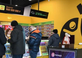 Свердловчанка случайно стала миллионером