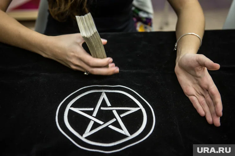 Власти ХМАО будут бороться с лже-целителями и шарлатанами