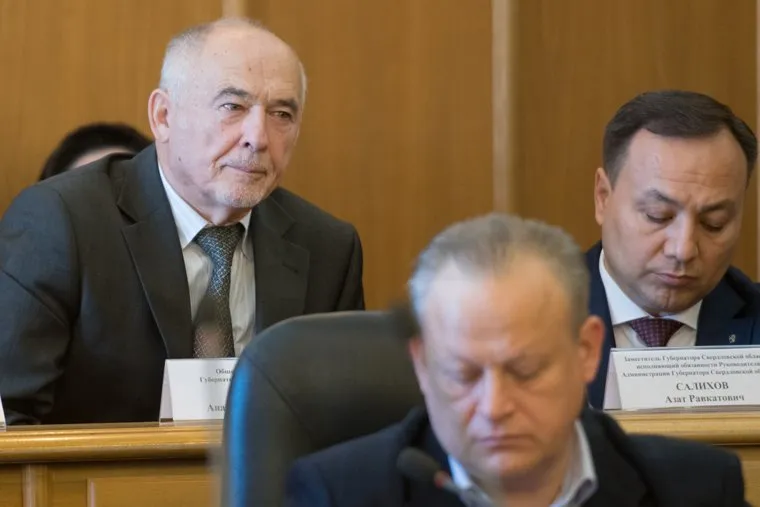 Первое заседание гордумы Екатеринбурга седьмого созыва, гайда анатолий, салихов азат