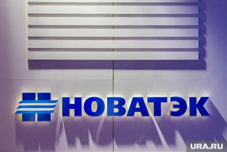 ПАО «НОВАТЭК» начало разработку нового месторождения на Ямале