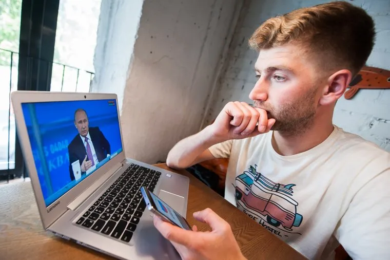 Онлайн-трансляция "Прямая линия с Владимиром Путиным". Екатеринбург