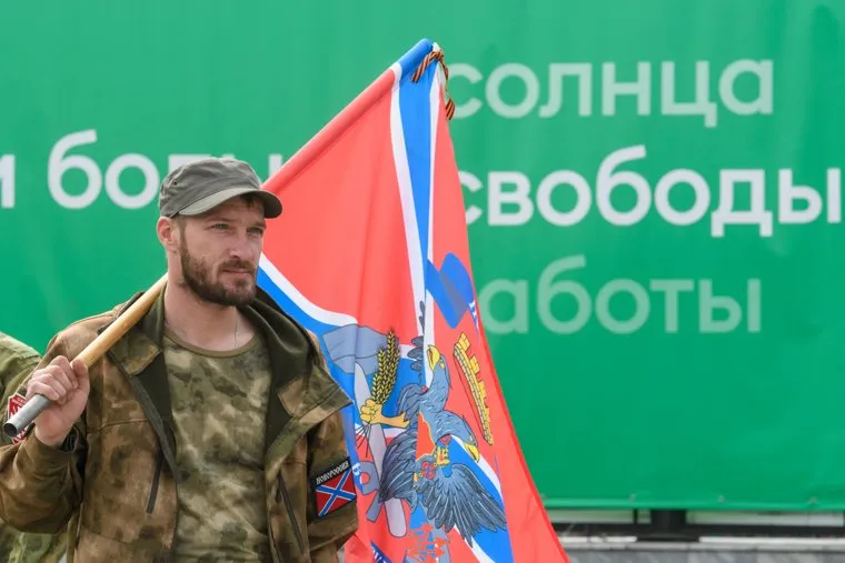 Добровольцы Донбасса в парке Маяковского. Екатеринбург