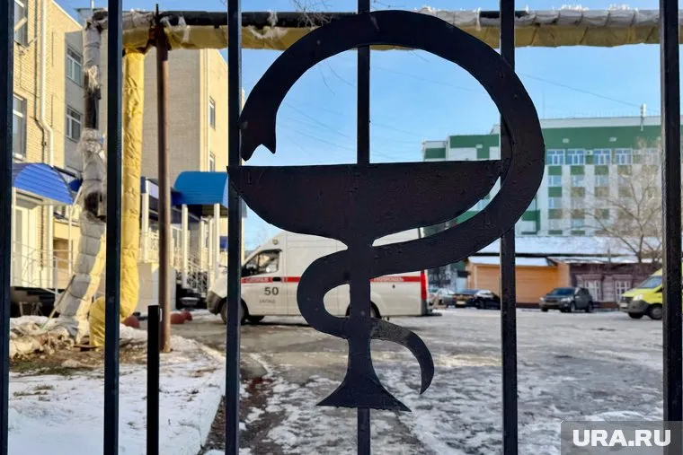 В больницах Курганской области не хватает узких специалистов