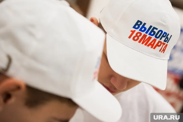 До президентских выборов осталось меньше месяца