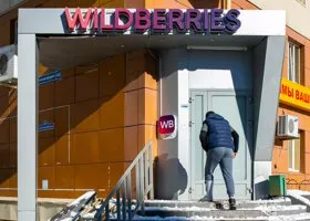 Бизнесмены ХМАО избавляются от пунктов выдачи Wildberries