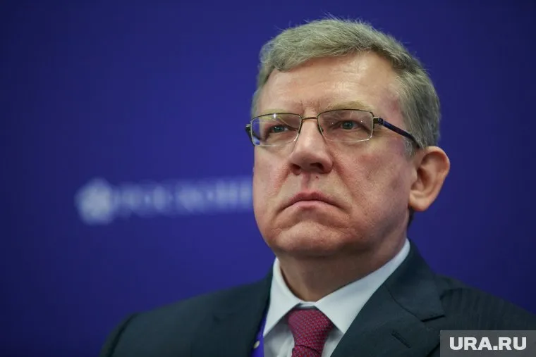 Огласить свой ответ экс-глава минфина намерен в понедельник