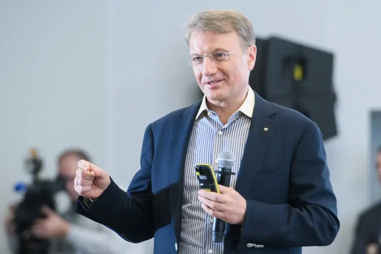 Конкурс Лидеры России - финал. День второй. Сочи