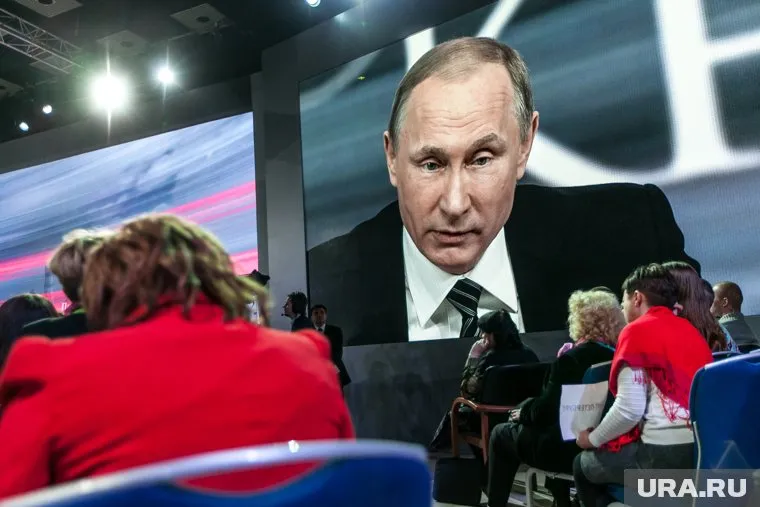 Владимир Путин перенес свою пресс-конференцию