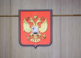 Верховный суд России исключил юрисдикцию ЕСПЧ из правовой системы