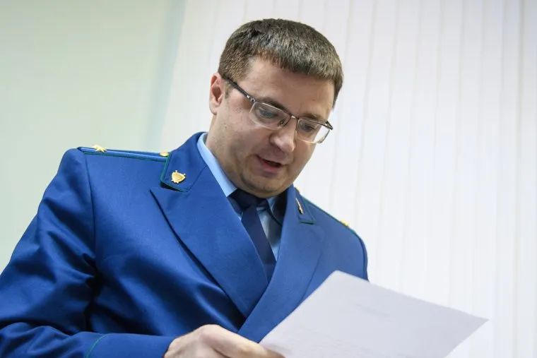 Мера пресечения по Алексею Миронову. Необр
