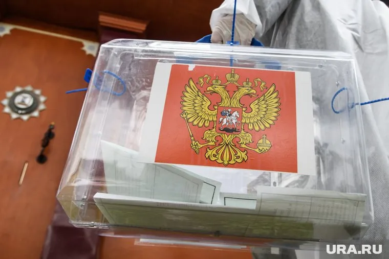 Проголосовать на выборах президента предлагается у дома