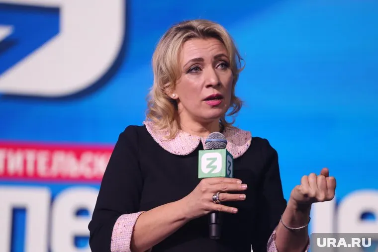 Мария Захарова заявила, что в Харькове стоит поставить памятник Рональду Макдональду