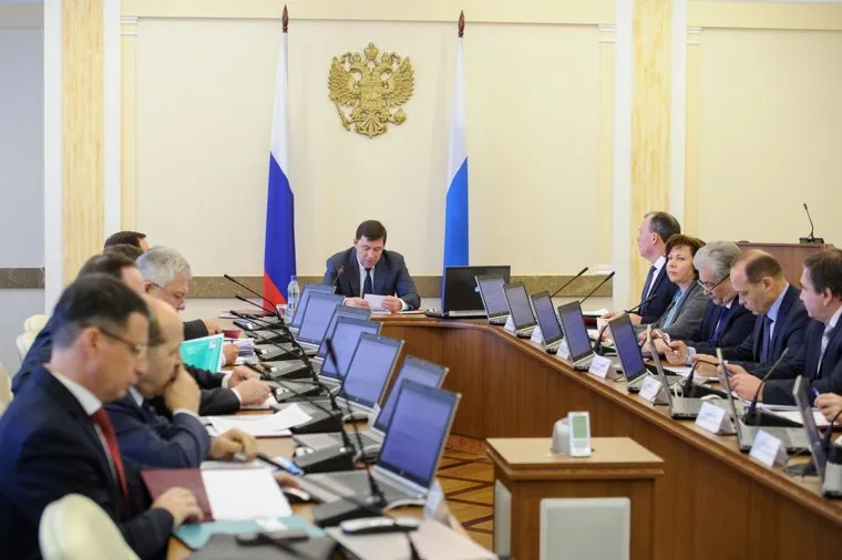 Заседание правительства Свердловской области. Екатеринбург