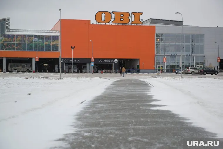 Строительный гипермаркет заявил о своем закрытии в РФ