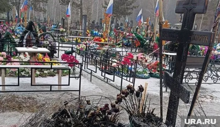 В настоящее время власти Миасса восстанавливают поврежденные могилы