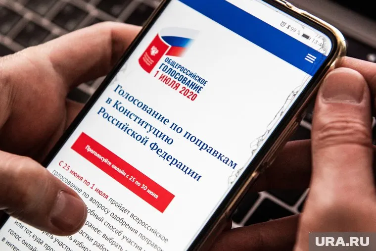 По данным на 13:00, явка на голосовании в Екатеринбурге составляет 24,9%