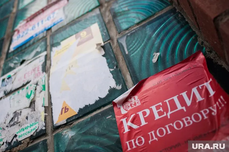 Недобросовестные кредитные организации могут создавать фейки-компании, которые обманывают заемщиков