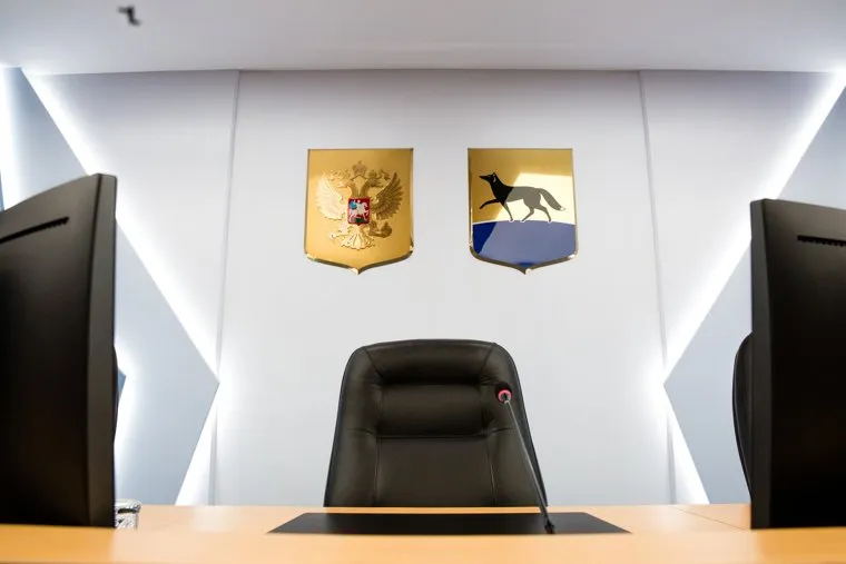 Зал Думы города после ремонта. Сургут