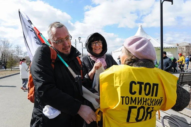 Экологический народный сход Челябинск дыши Николая Сандакова, в сквере Колющенко. Челябинск