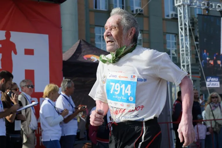 Марафон "Европа-Азия". Екатеринбург