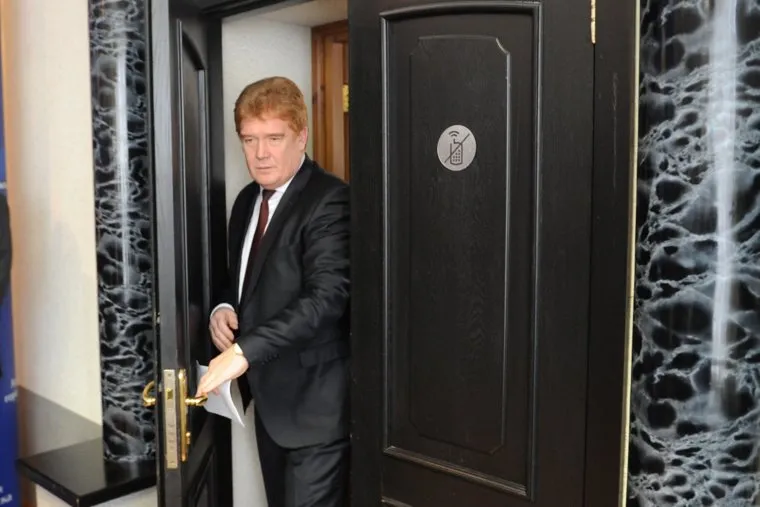 Комиссия необр