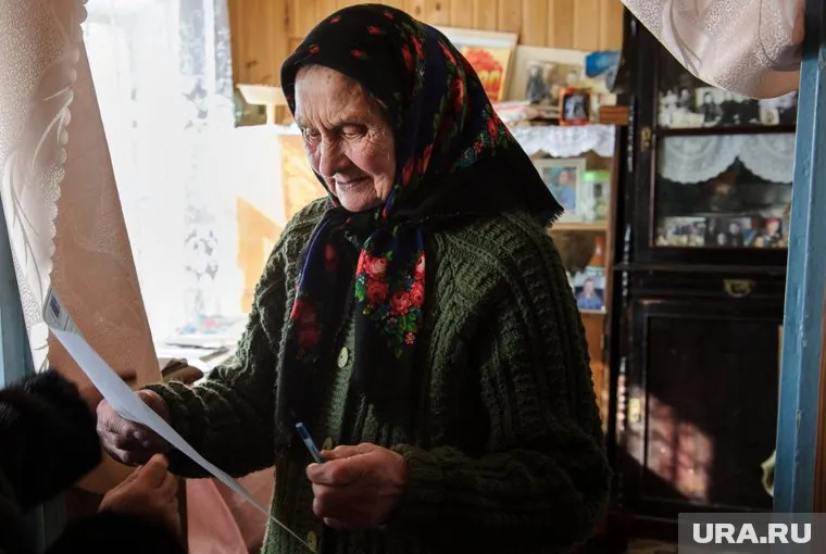 Авторы петиции считают, что при ликвидации ПФР старики будут дополнительно получать несколько тысяч рублей