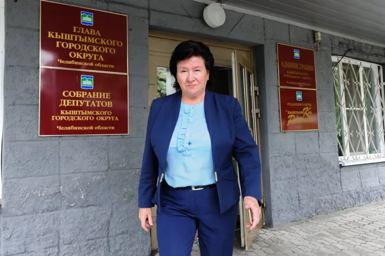 Рабочий визит Алексей Текслера в Кыштым. Челябинская область