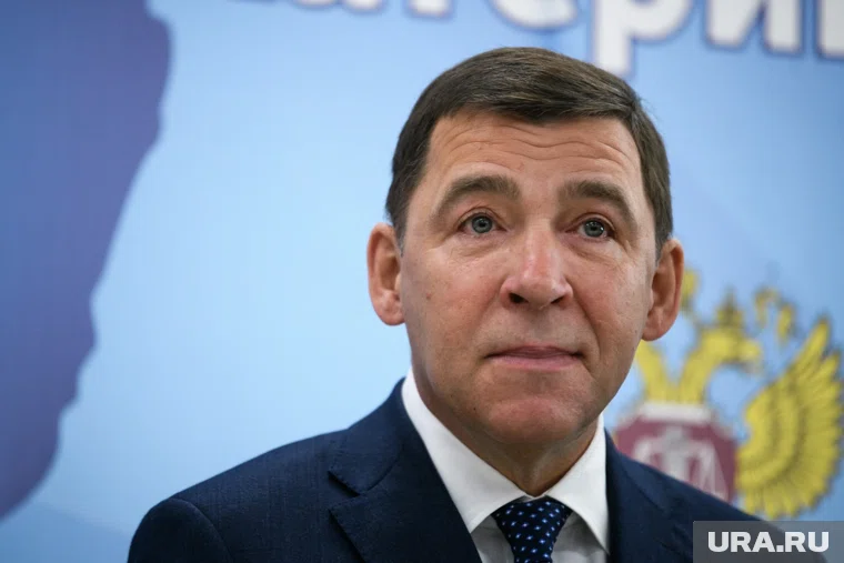 Евгений Куйвашев принимает участие в форуме «Большой открытый диалог»