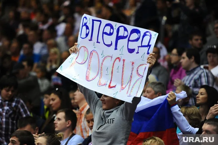 Российских болельщиков депортируют