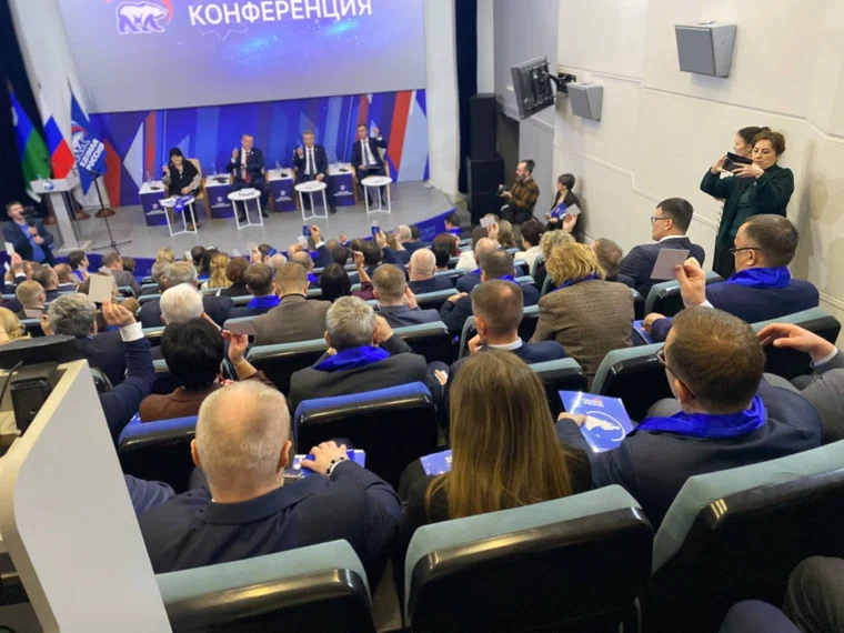 Единороссы проголосовали за ежегодную ротацию политсовета