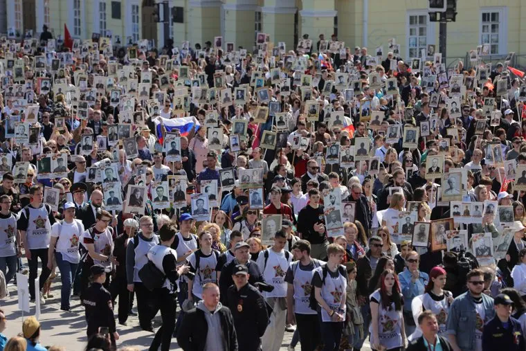 Бессмертный полк. Екатеринбург