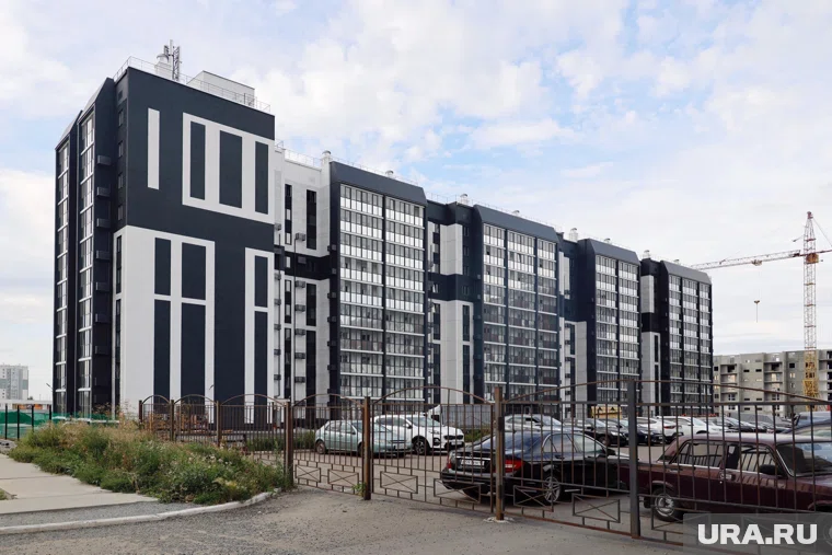 Эксперты оценили последствия снижения ключевой ставки для Кургана