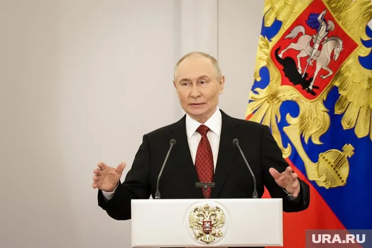 Путин заявил, что однополярная система международных отношений уходит в прошлое