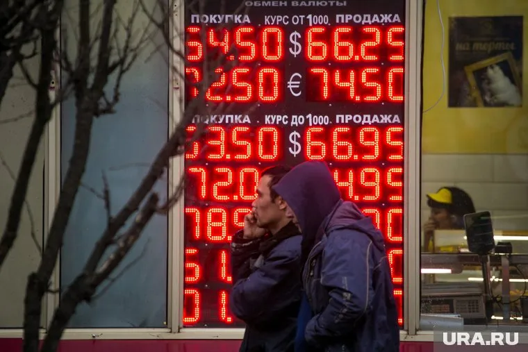 Финансисты позитивно оценивают будущее национальной валюты