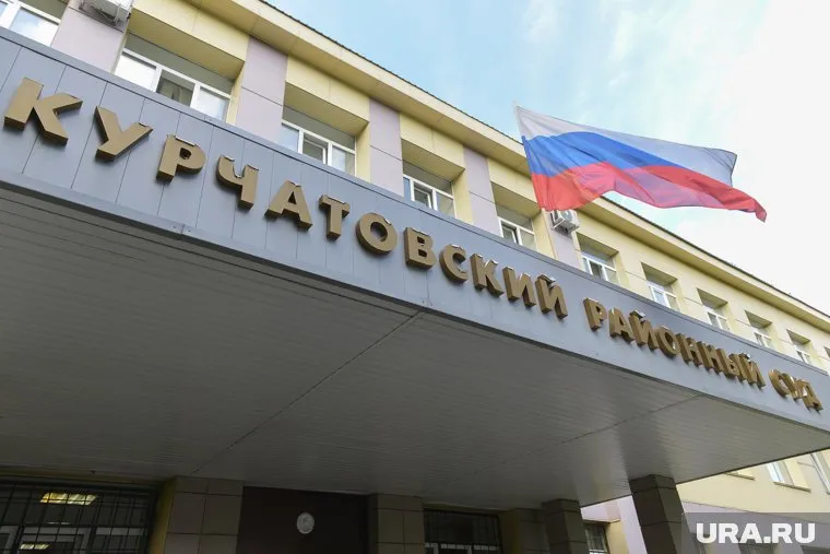 Уголовное дело в отношении виновника аварии рассмотрит Курчатовский райсуд Челябинска