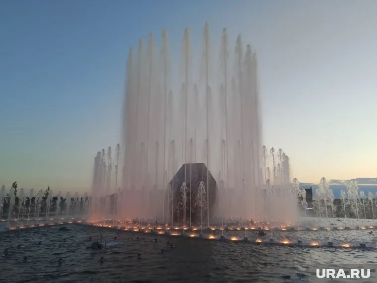 Магнитогорск