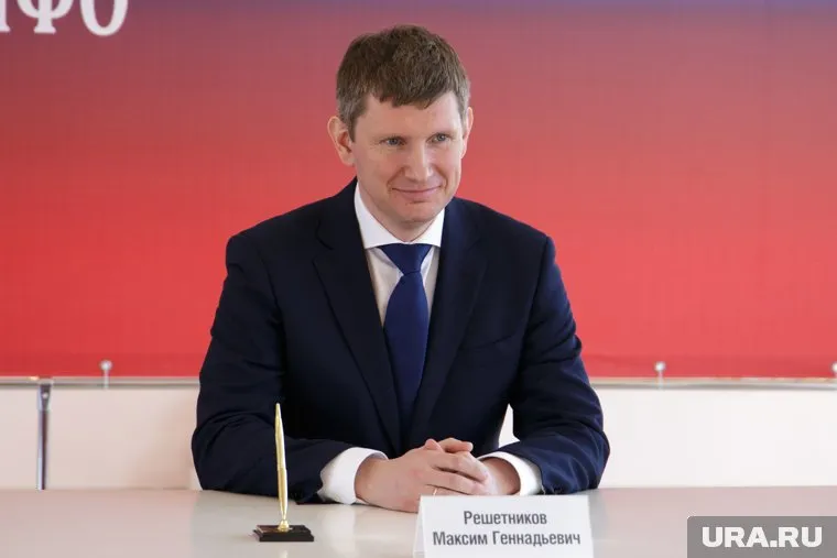 Решетников повысил Дмитрия Пучко