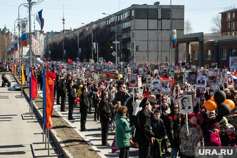 Шествие по городу в этом году перенесли в онлайн