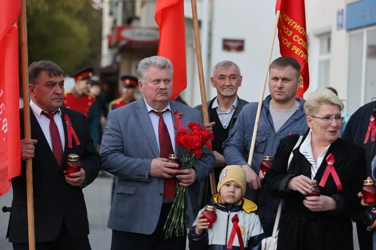 Акция Свеча памяти. Курган