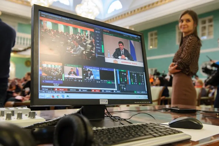 Пресс-конференция губернатора Свердловской области Евгения Куйвашева, посвященная итогам 2016 года. Екатеринбург