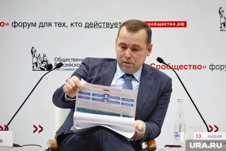 Вадим Шумков потратит 5 млрд рублей на поддержку инвесторов