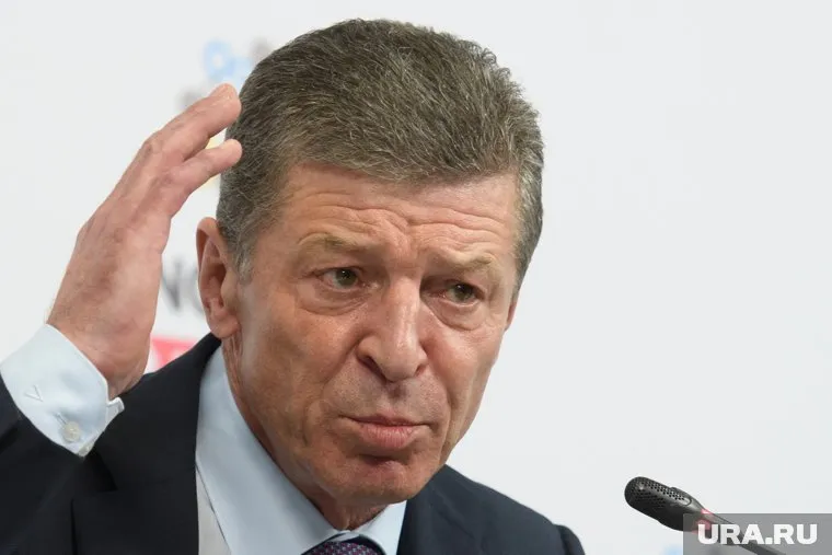 Дмитрий Козак получил должность в аппарате президента