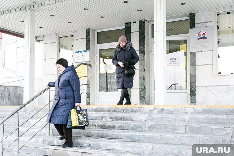 Правила оформления выплат останутся те же