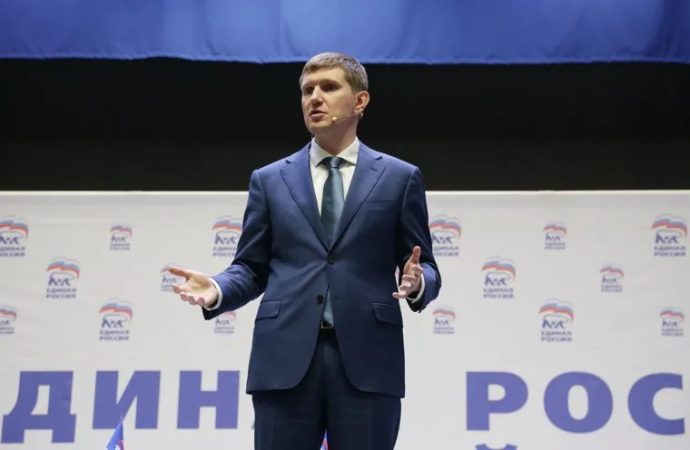 Встреча врио губернатора Пермского края Максима Решетникова с партактивом Единой России в Перми. Встреча 2. Пермь, решетников максим