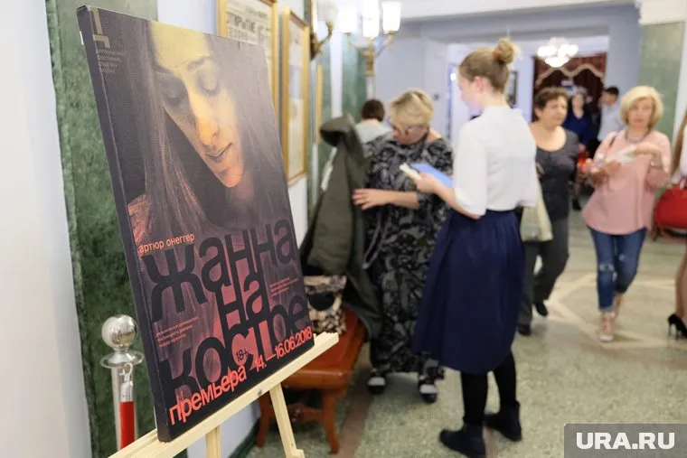 Пермский оперный театр удостоился премии в четвертый раз